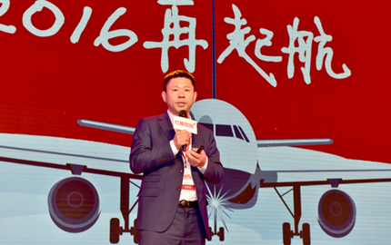 劉學(xué)臣 劉學(xué)臣